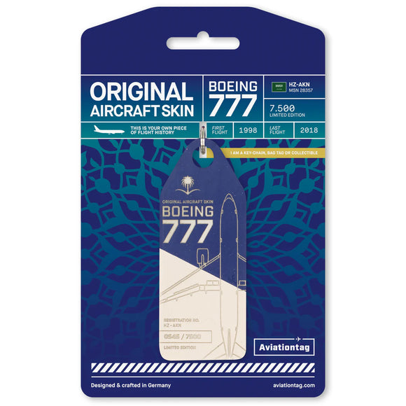 Aviationtag 16th of December Release - Bi-Colour (Beige/Blue) Tag